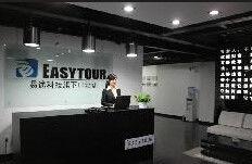 易途科技有限公司 易途科技有限公司