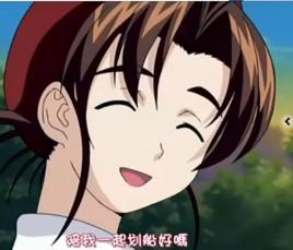 乙姬睦美 乙姬睦美