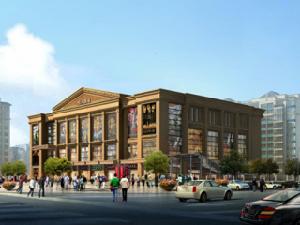 蕪湖恆大華府 蕪湖恆大華府