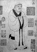 道家思想 道家思想