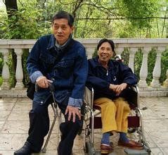 二級殘疾 二級殘疾