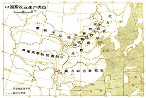 中國畜牧業地理
