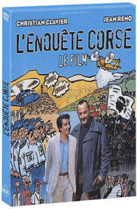 科西嘉調查 科西嘉調查