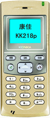 康佳 KK218p