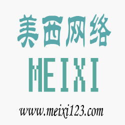 美西網路技術有限公司logo