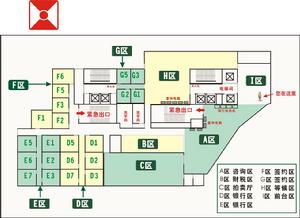 合富房地產交易中心3樓平面圖