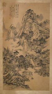 清張熊溪亭閒話圖 清張熊溪亭閒話圖