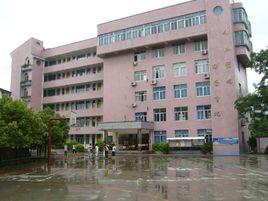 南平水南學校 南平水南學校