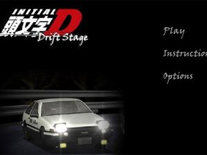 頭文字D2遊戲 頭文字D2遊戲