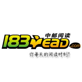 中郵閱讀網 中郵閱讀網