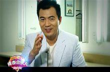 青春合伙人[綜藝節目]