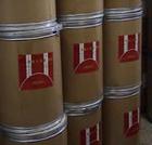 丁基羥基苯甲醚