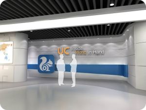 優視科技 優視科技