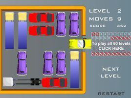 高峰期行車 高峰期行車