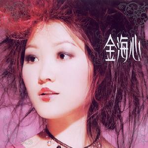 Message Lover Message Lover