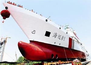 “海巡01”輪 “海巡01”輪