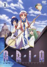 水星領航員[Hal Film Maker改編的電視動畫系列]