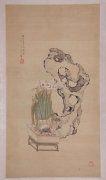 窠石水仙圖 窠石水仙圖