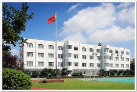 上海師範大學第一附屬國小 上海師範大學第一附屬國小
