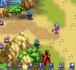 魔力世紀 魔力世紀