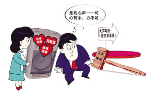 嘴大喉嚨小 嘴大喉嚨小