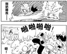 比克[日本漫畫《龍珠》系列中角色]