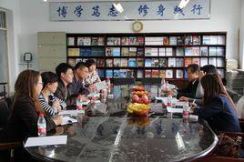 牡丹江大學繼續教育學院 牡丹江大學繼續教育學院