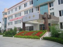 天水市精神病醫院