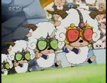 機械羊隊長截圖