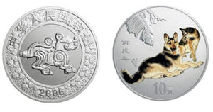 狗年1盎司彩色銀幣 狗年1盎司彩色銀幣