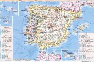 巴塞隆納[委內瑞拉安索阿特吉州首府]