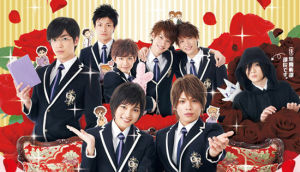 櫻蘭高校男公關部真人版