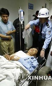 非依賴性物質伴發依賴