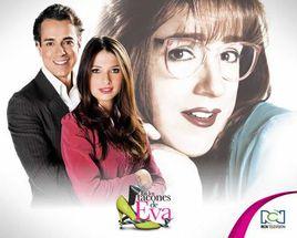 穿高跟鞋的艾娃 穿高跟鞋的艾娃