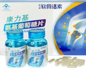 軟骨活素 軟骨活素