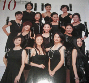 《瑞麗》對梁主任的採訪