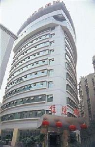 重慶市婦幼保健院 重慶市婦幼保健院