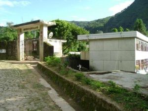 爬車甫巴阿魯門卡村 爬車甫巴阿魯門卡村