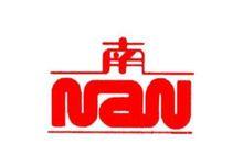 廣東南洋電纜集團股份有限公司