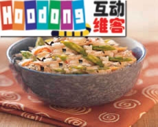 蘆筍蛤蜊飯 蘆筍蛤蜊飯