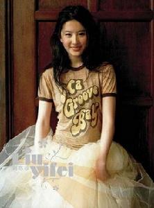 泡芙女孩 泡芙女孩