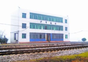 沙市南站 沙市南站