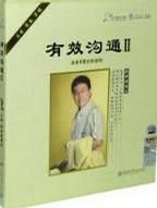 中國服飾簡史 中國服飾簡史