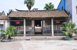 文峰村[福建省永春縣東平鎮下轄村]