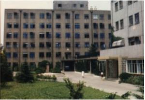 1962年保健院大樓
