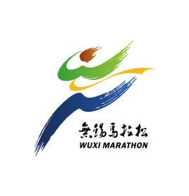 無錫馬拉松 無錫馬拉松