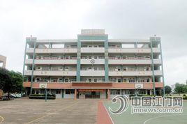 貫溪國小 貫溪國小