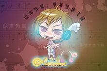 翼之聲中文配音社團