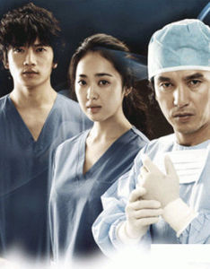 醫療先鋒 醫療先鋒