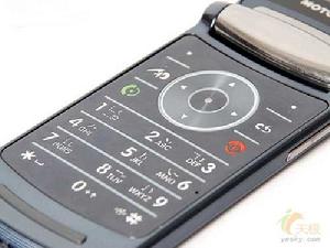 摩托羅拉 RAZR2 V8